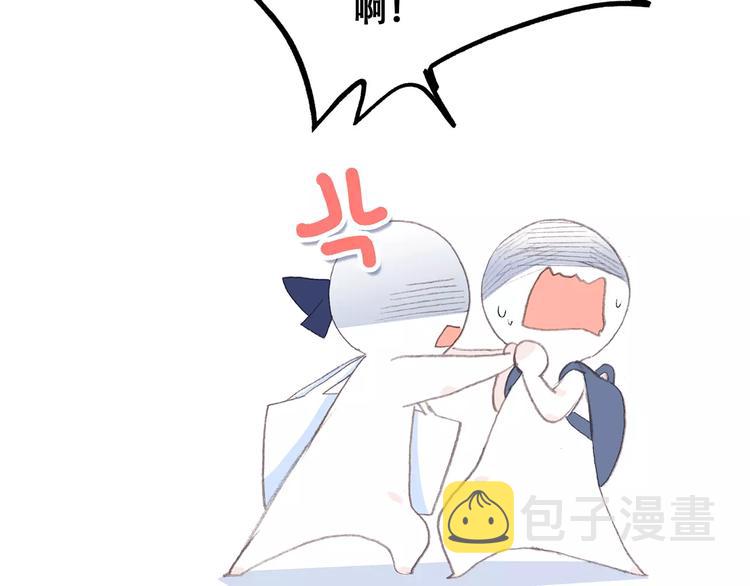 第21话 幸福的方法181