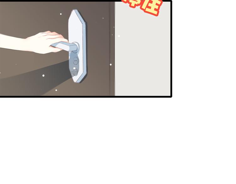 第13话（上） 幼稚鬼44