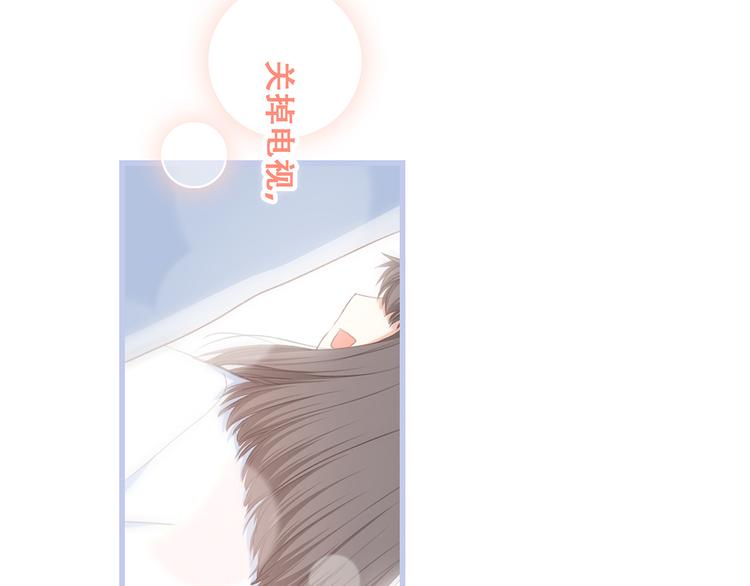 第71话 想见你178