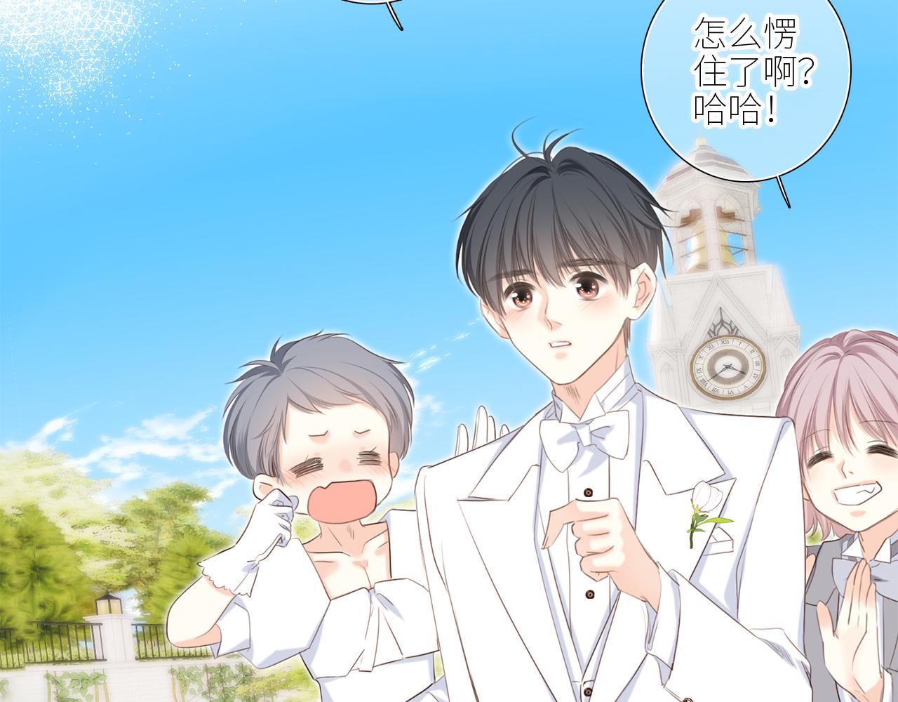 128 怦然心动354