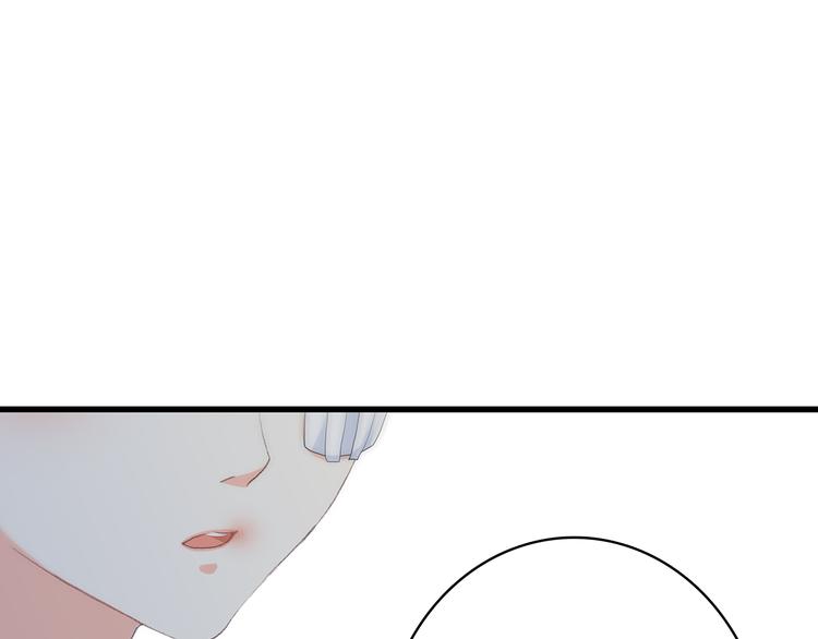 第45话（上） 原谅71