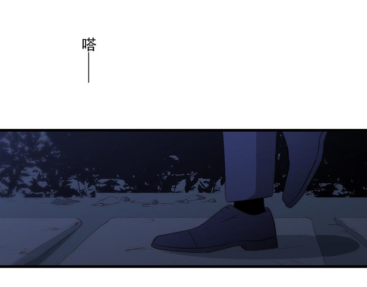 第53话（上） 贝壳里的世界98