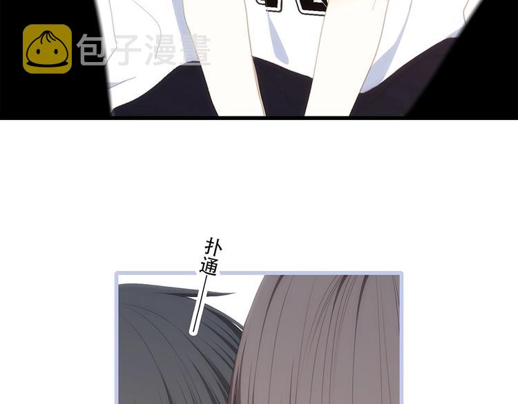 第87话（下） 他的关心94