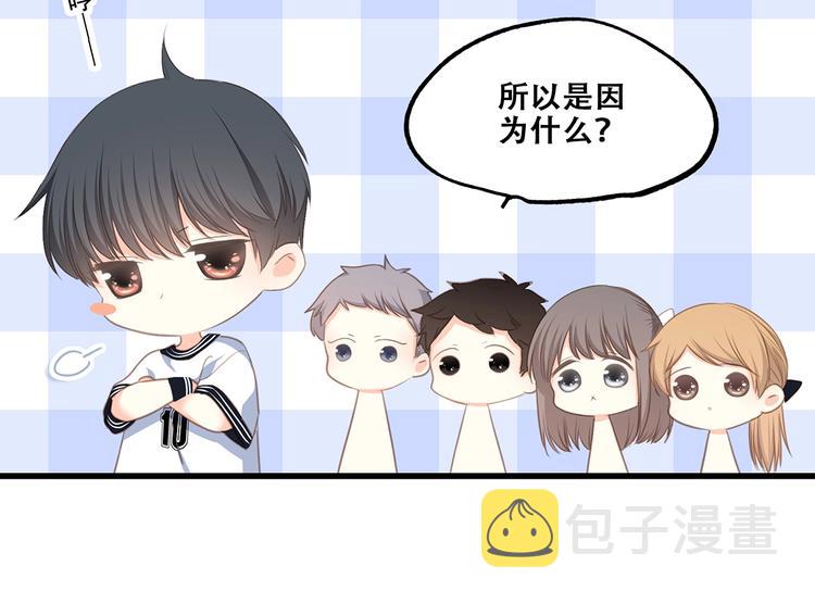 第81话 刺痛40