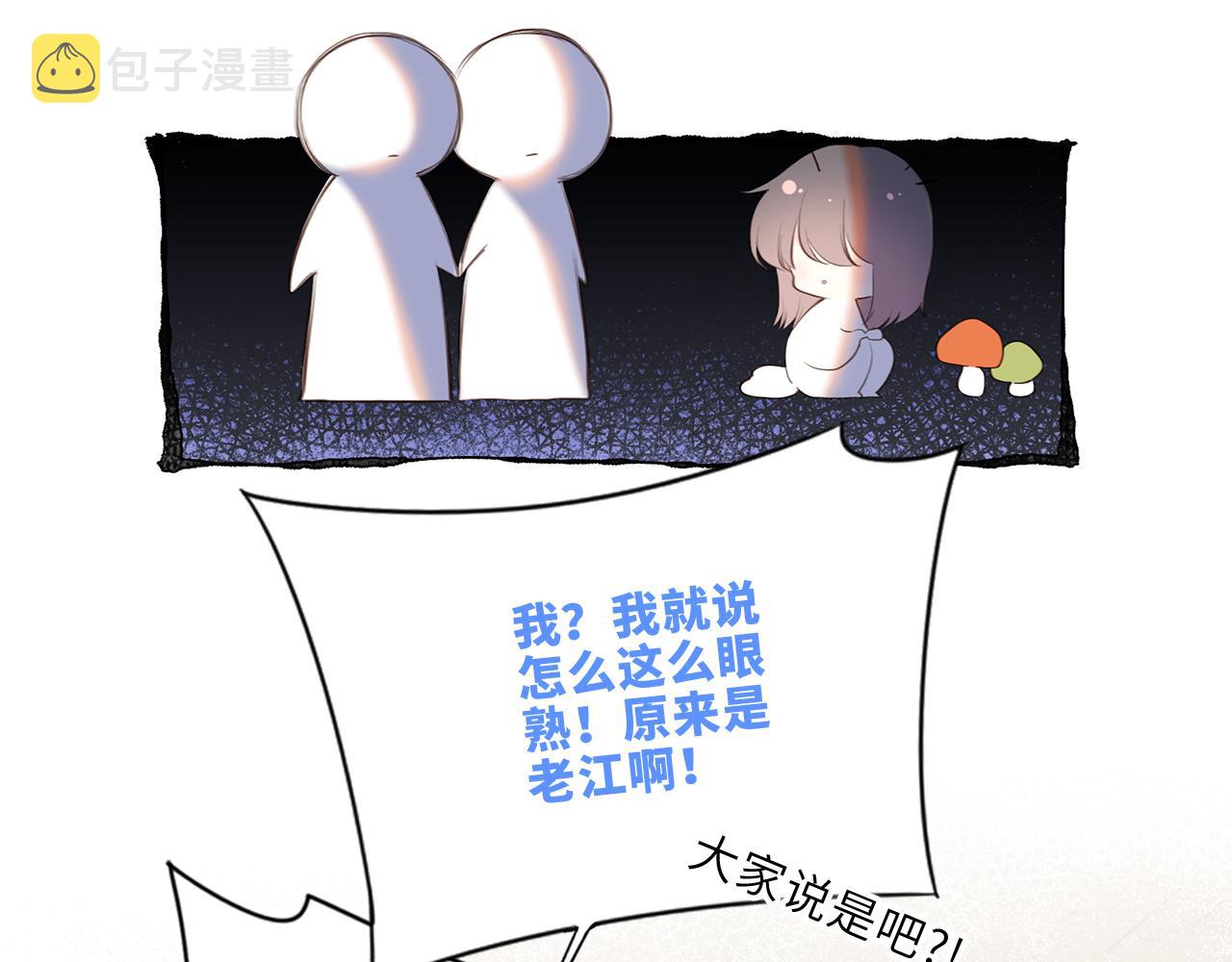 124 谢谢，你42