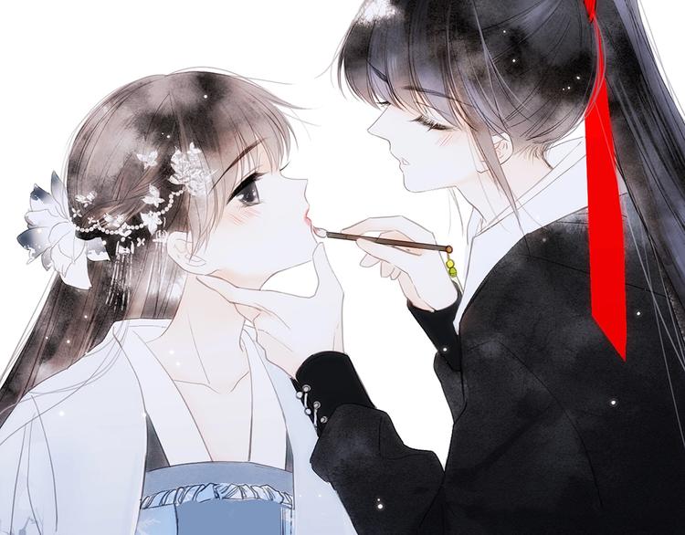 番外 花朝故人归133