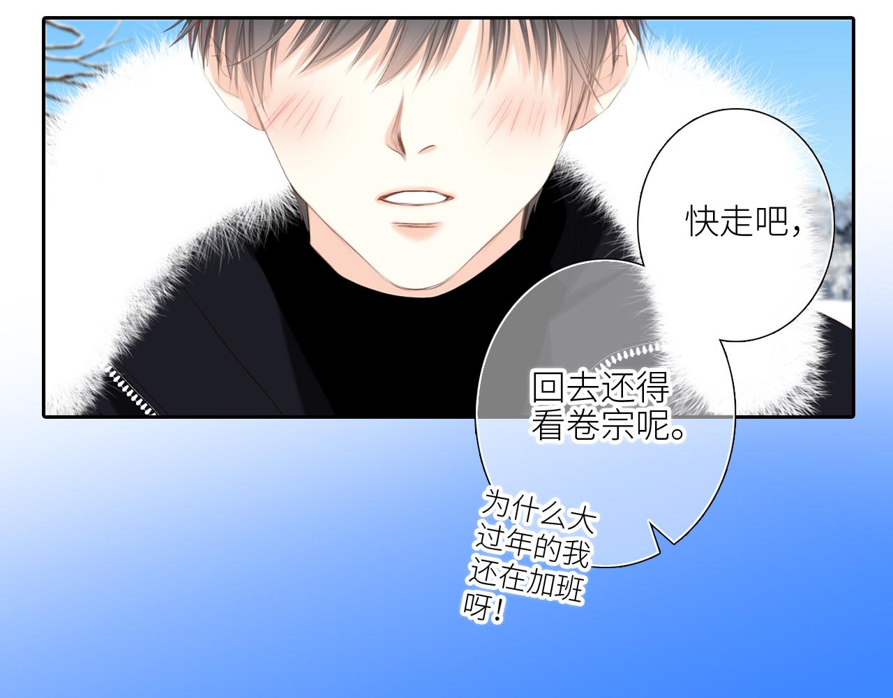 128 怦然心动268