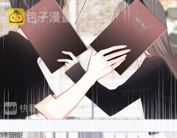 105话（中） 突然的默契88