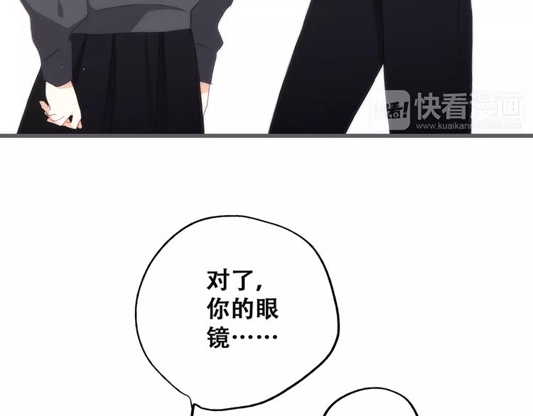 第34话（下） 他的愿望16