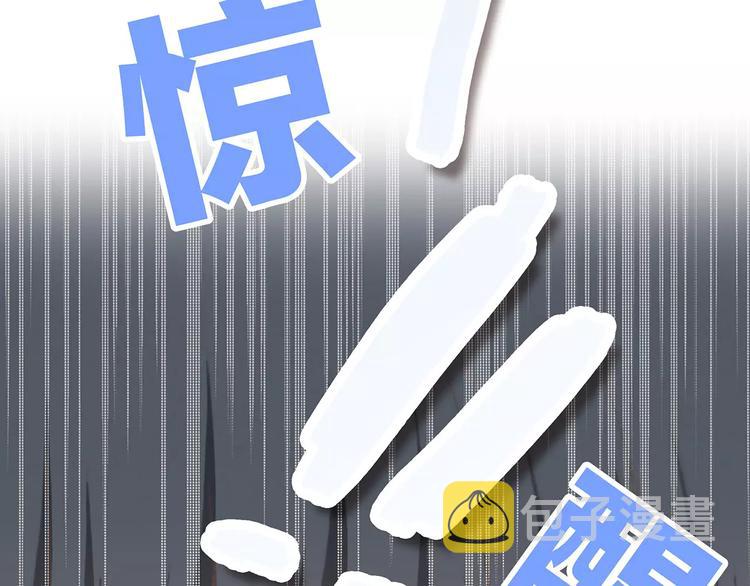 定格我们的回忆73