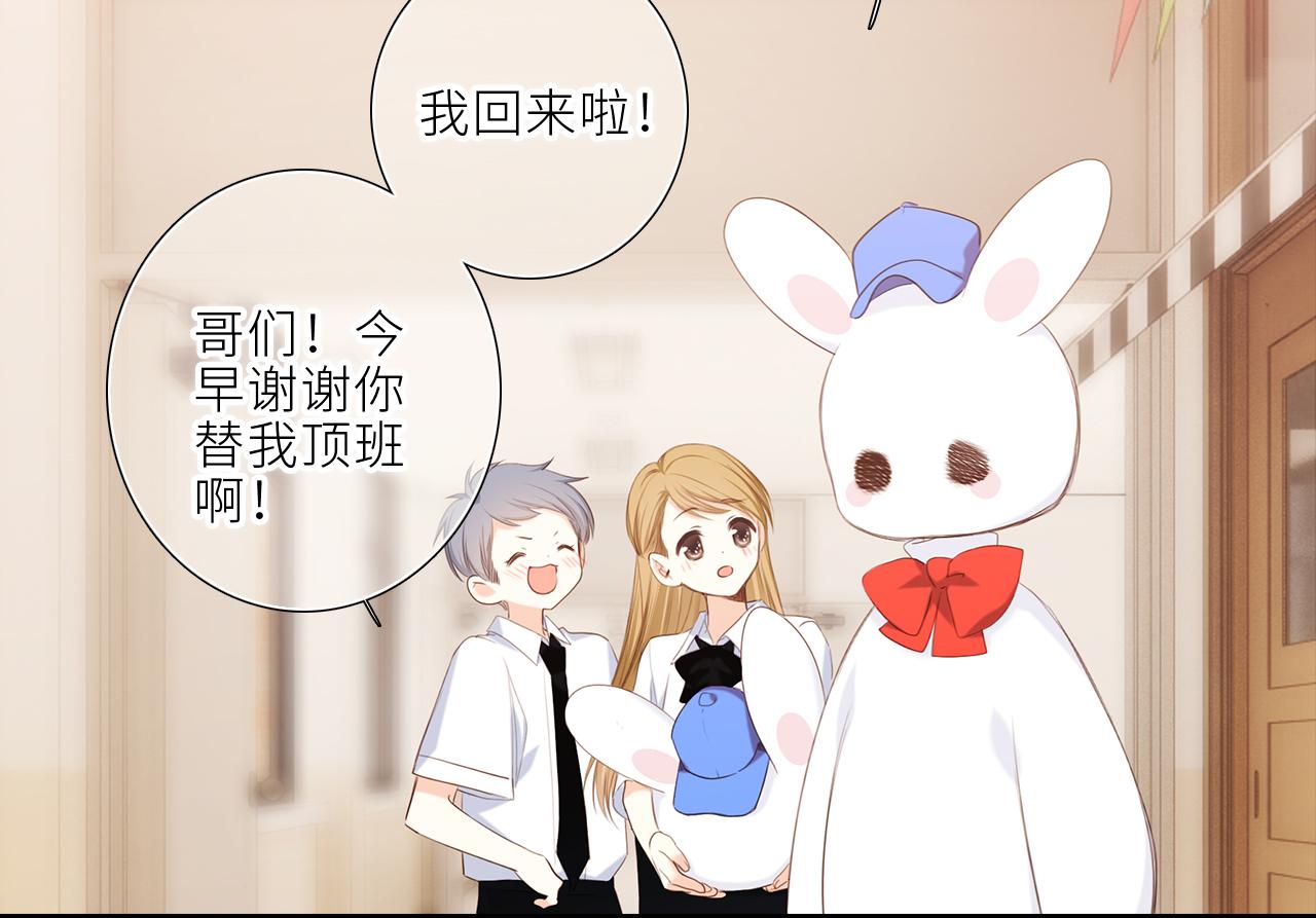 124 谢谢，你104