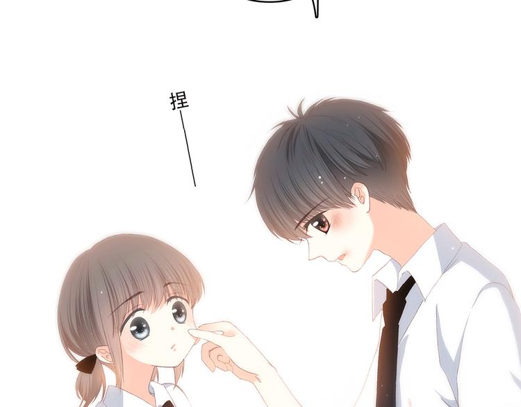 第43话（下） 是我最好的慰藉61