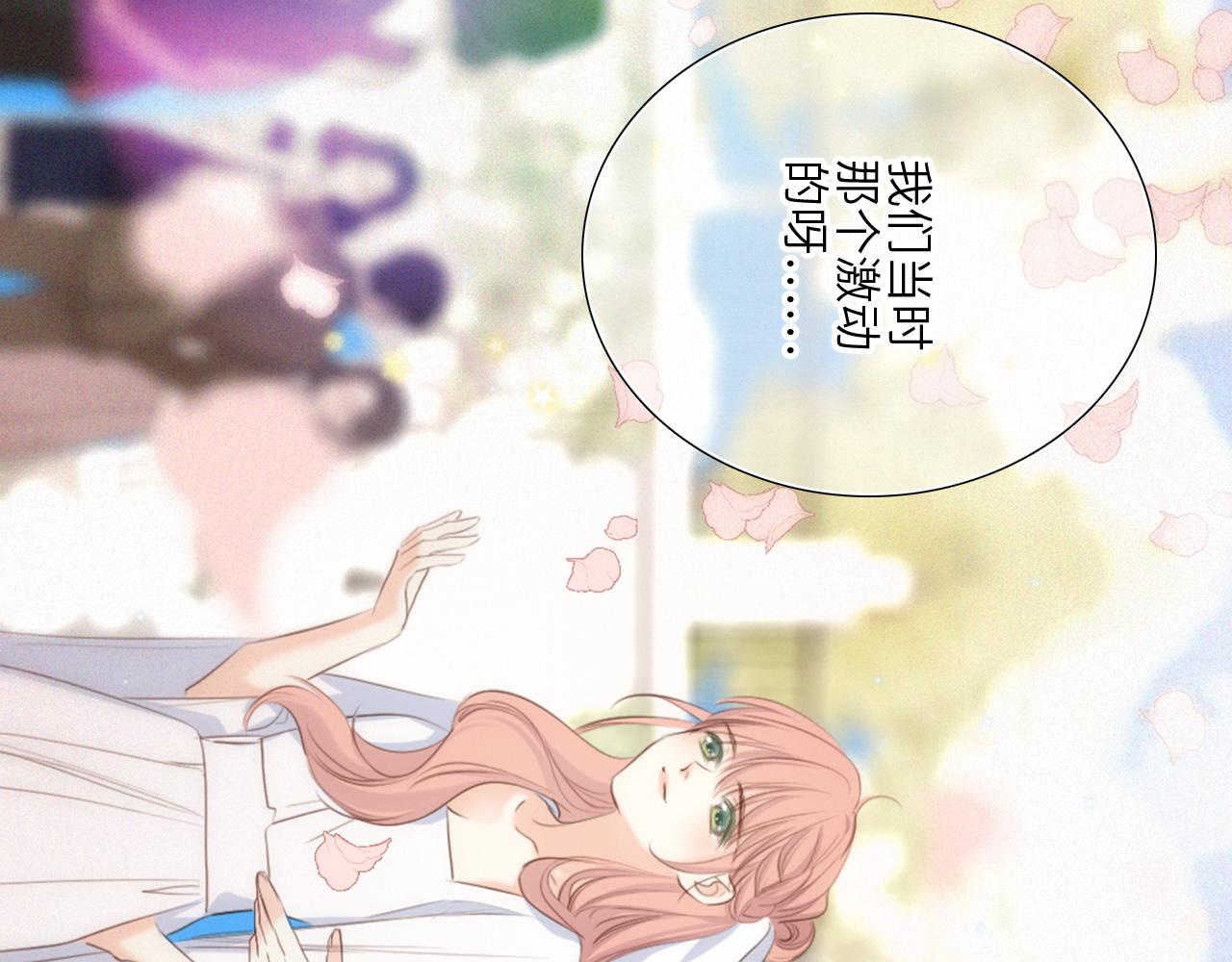 128 怦然心动393