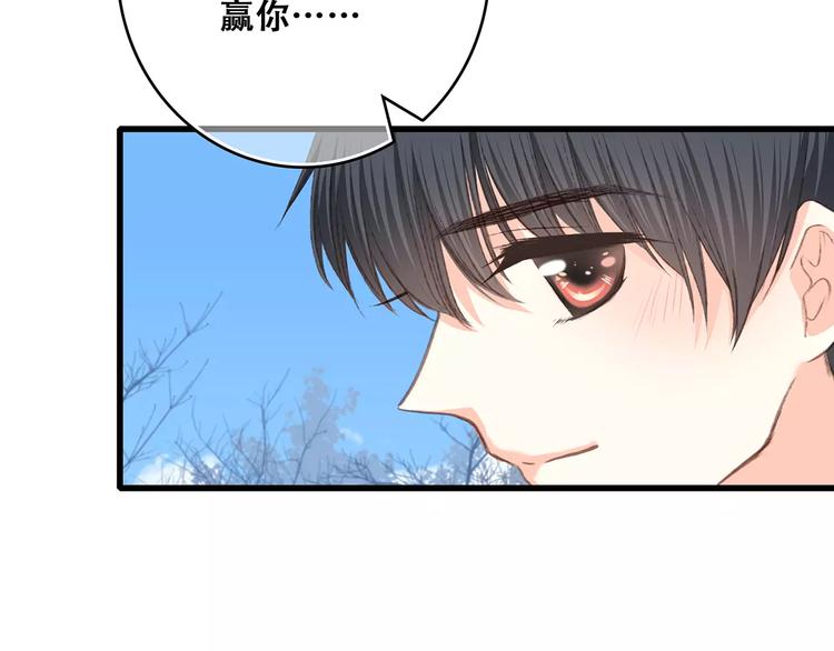 番外 训练营那些小事27