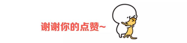 第15话（上） 黑暗中的太阳139