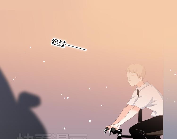 第18话 他和她不止是好朋友……90