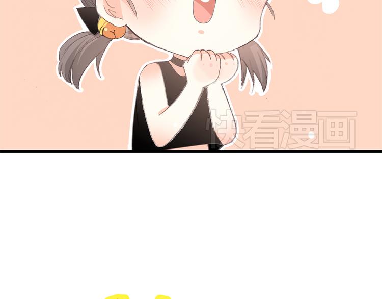 第13话（下） 握紧的双手9