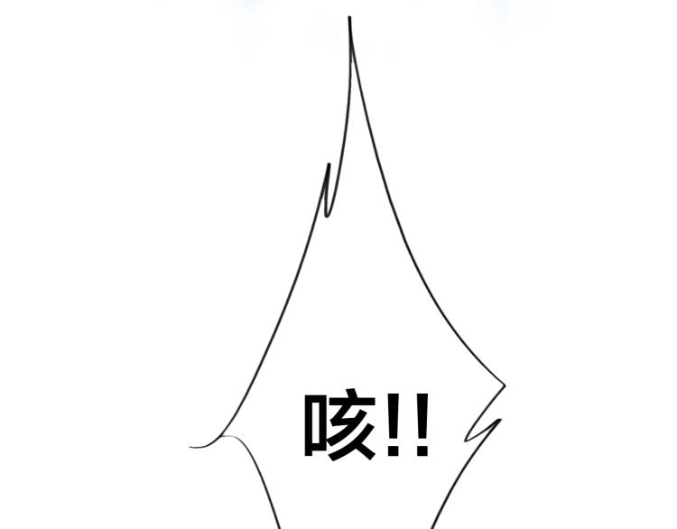 111上 蓝色心动114