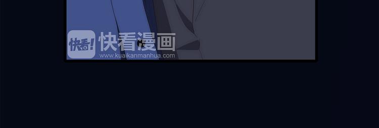 第79话（下） 无名的拥抱41