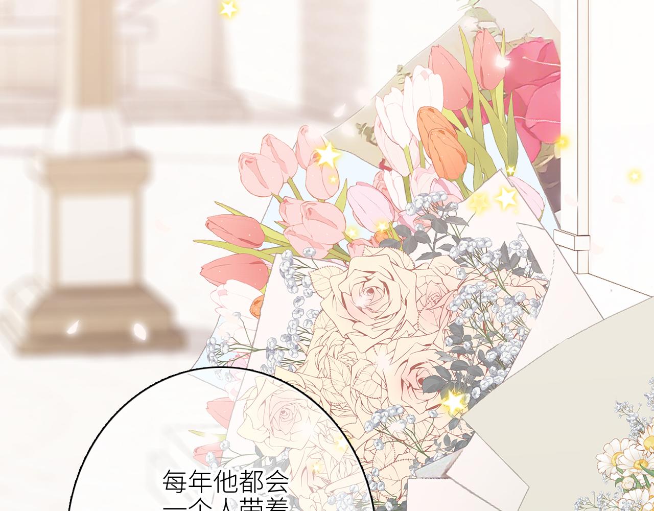 121 THE ROSE.4117
