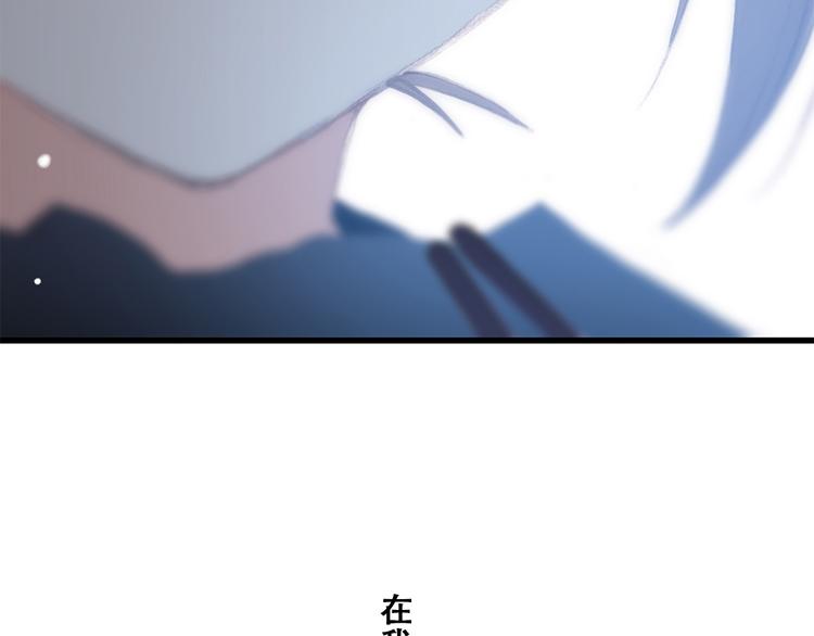 第19话 无法了解他们之间的事51