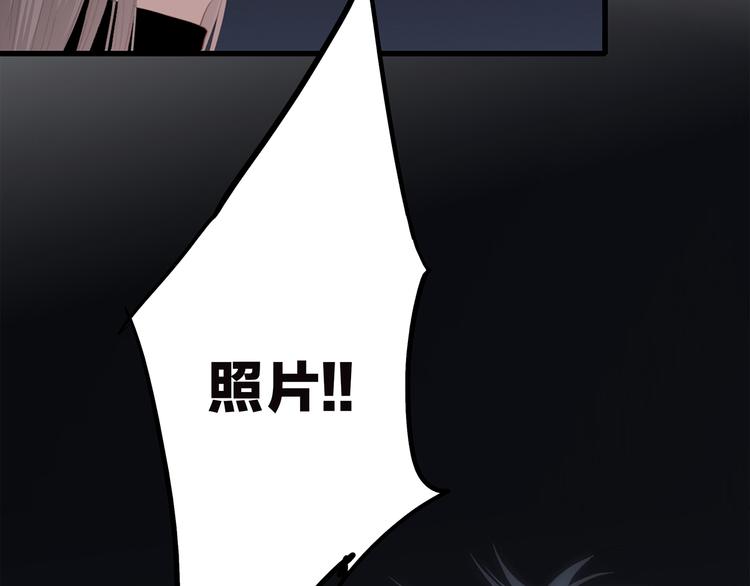 第70话 想对你说……103