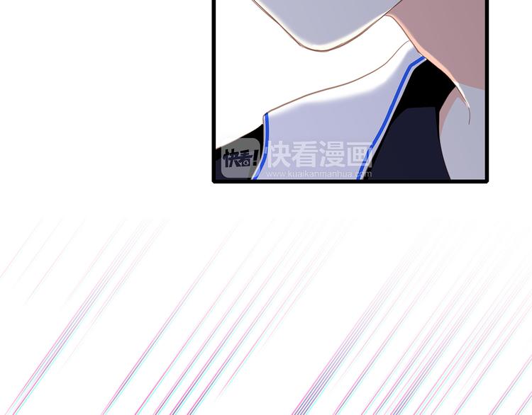 第69话 怦然心动35