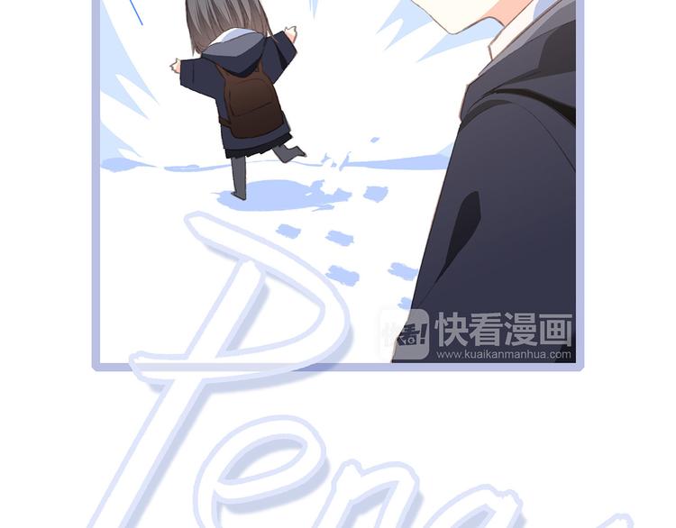第39话 宠溺15