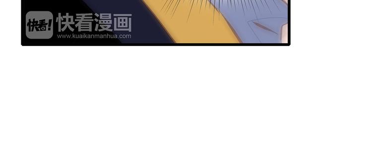 第54话（上） 狠心的人116