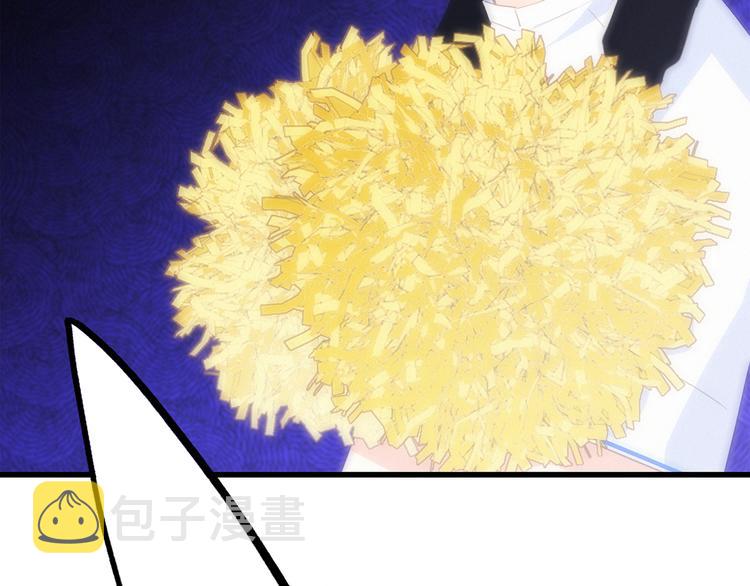第68话 江应怜受伤！35
