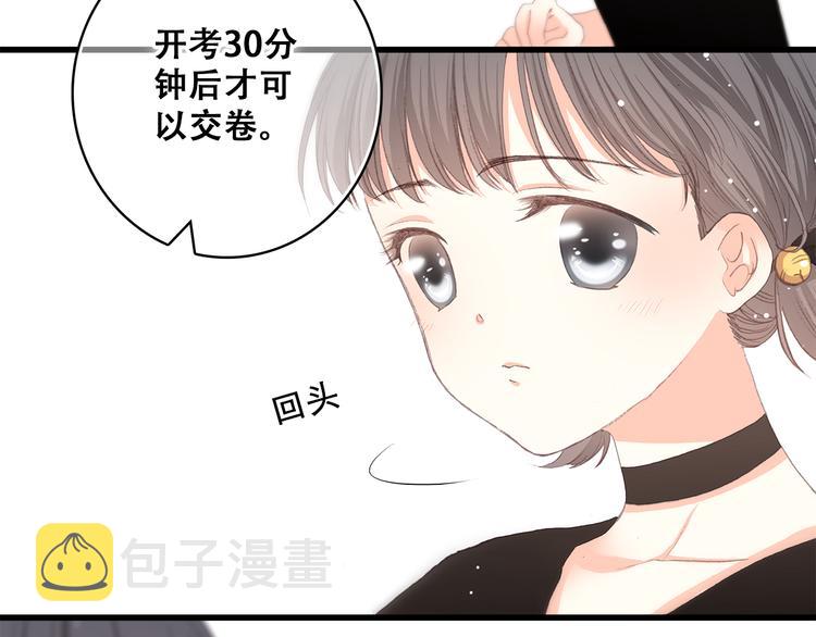 第13话（上） 幼稚鬼19