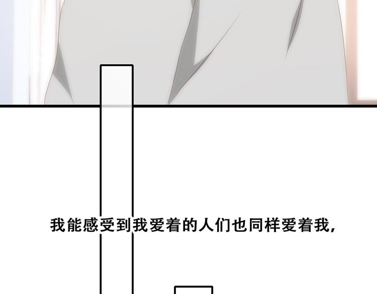 第53话（下） 对他的依赖101