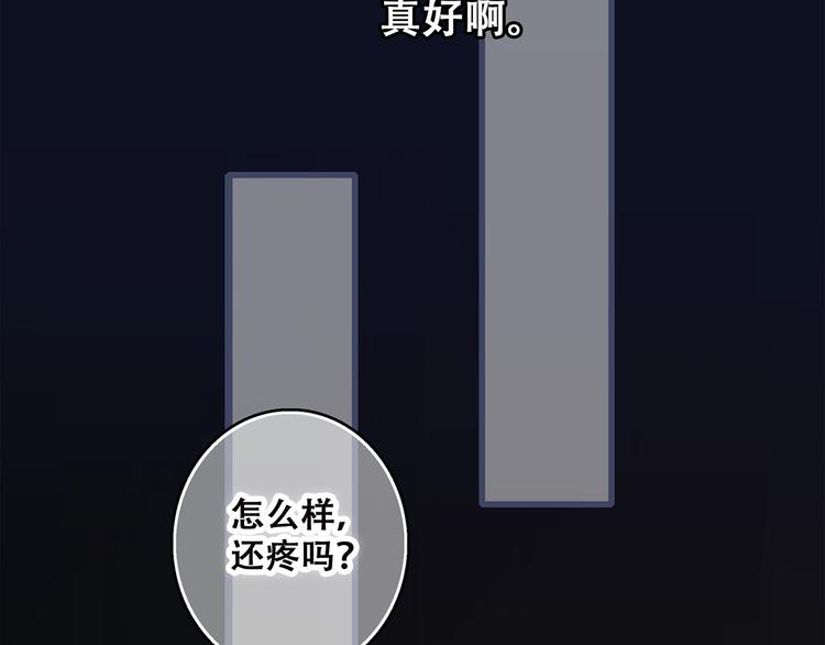 第38话 初雪123