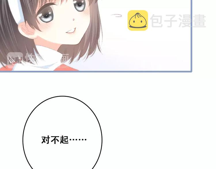 定格我们的回忆55