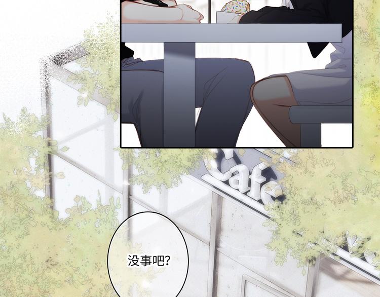 105话（中） 突然的默契74