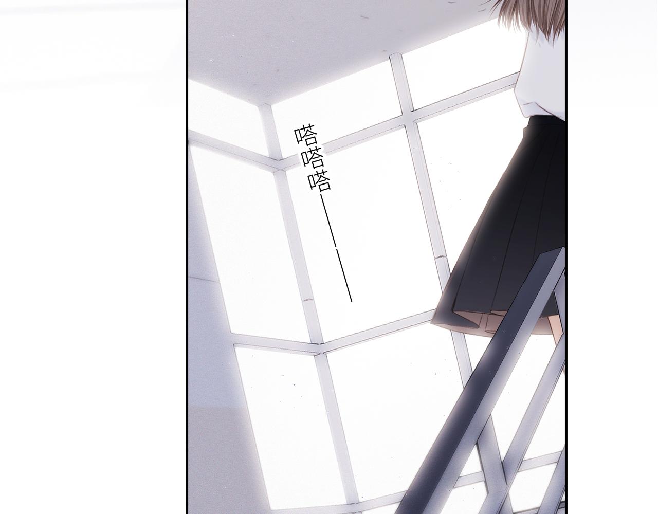 117 心上人…和谁在通话中？150