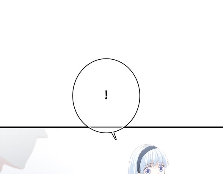 第36话 等一个水落石出77