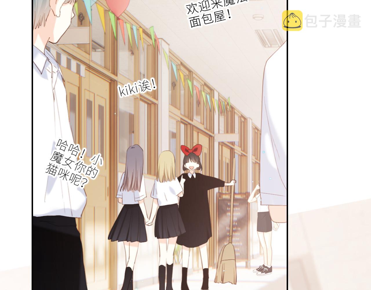 124 谢谢，你10
