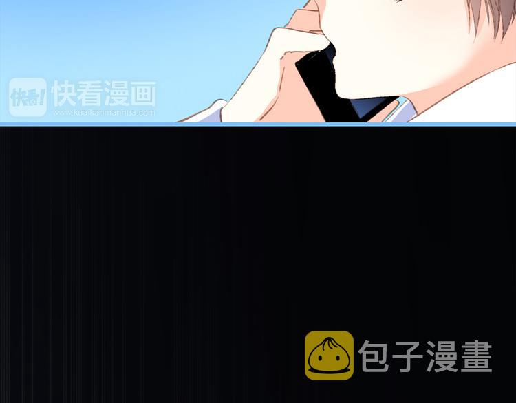 第47话 尝试去了解他165