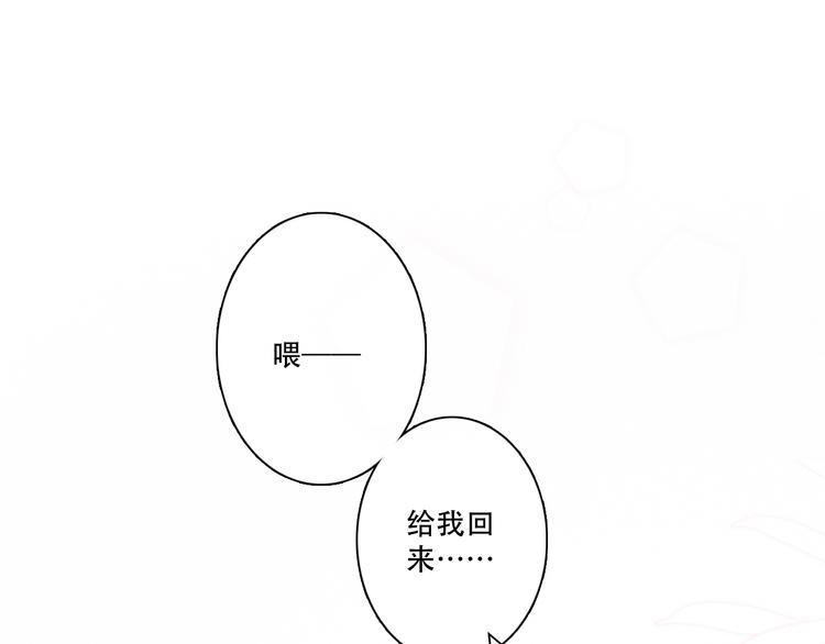 第98话 Knights153