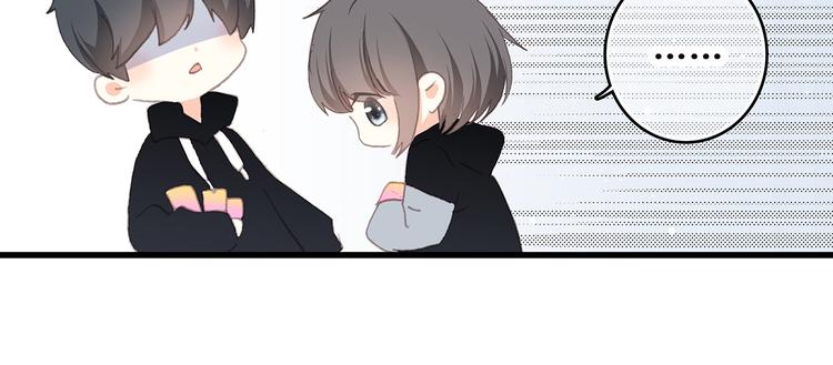 第8话 危险距离100