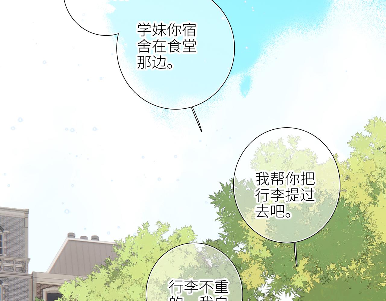 128 怦然心动114