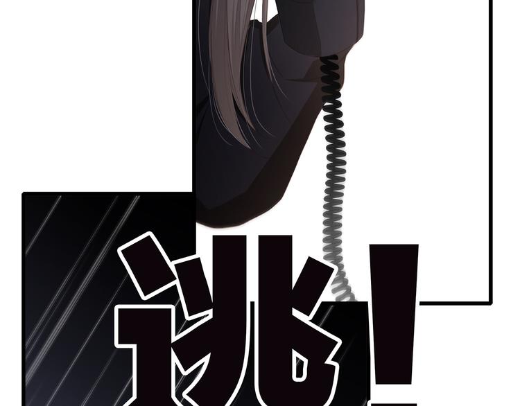 第77话 那黑暗中的光40