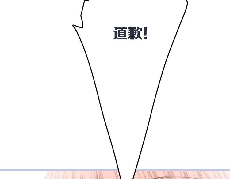 第75话 MY HERO123