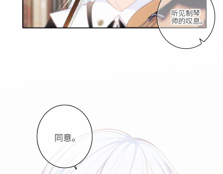 106上 感受你的热爱88