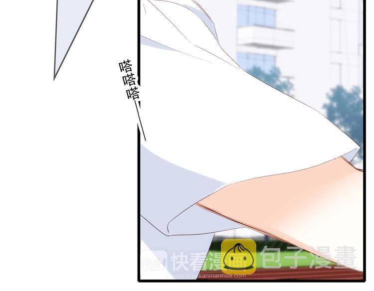 第88话（下） 追逐的目光74