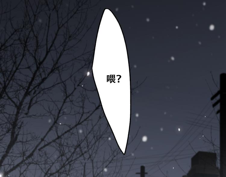 第72话（下） 陪伴145