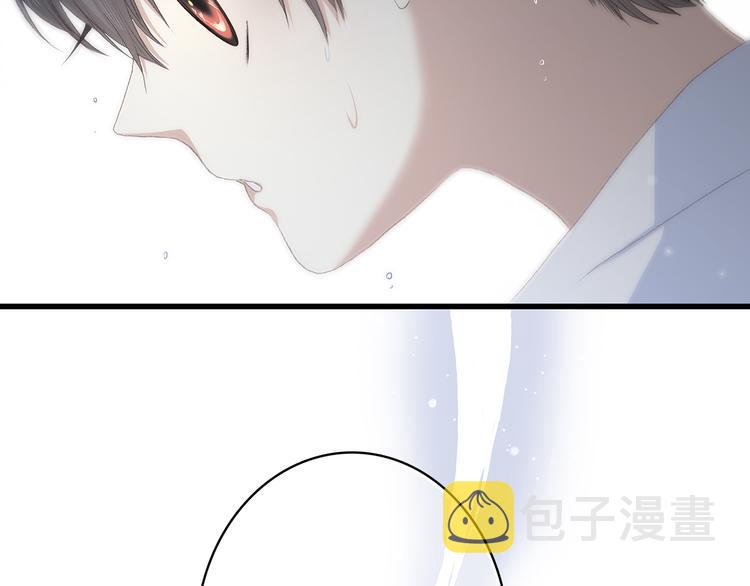 第41话 那时的我们（4）31