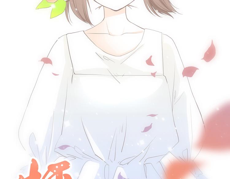 第11话 观察1