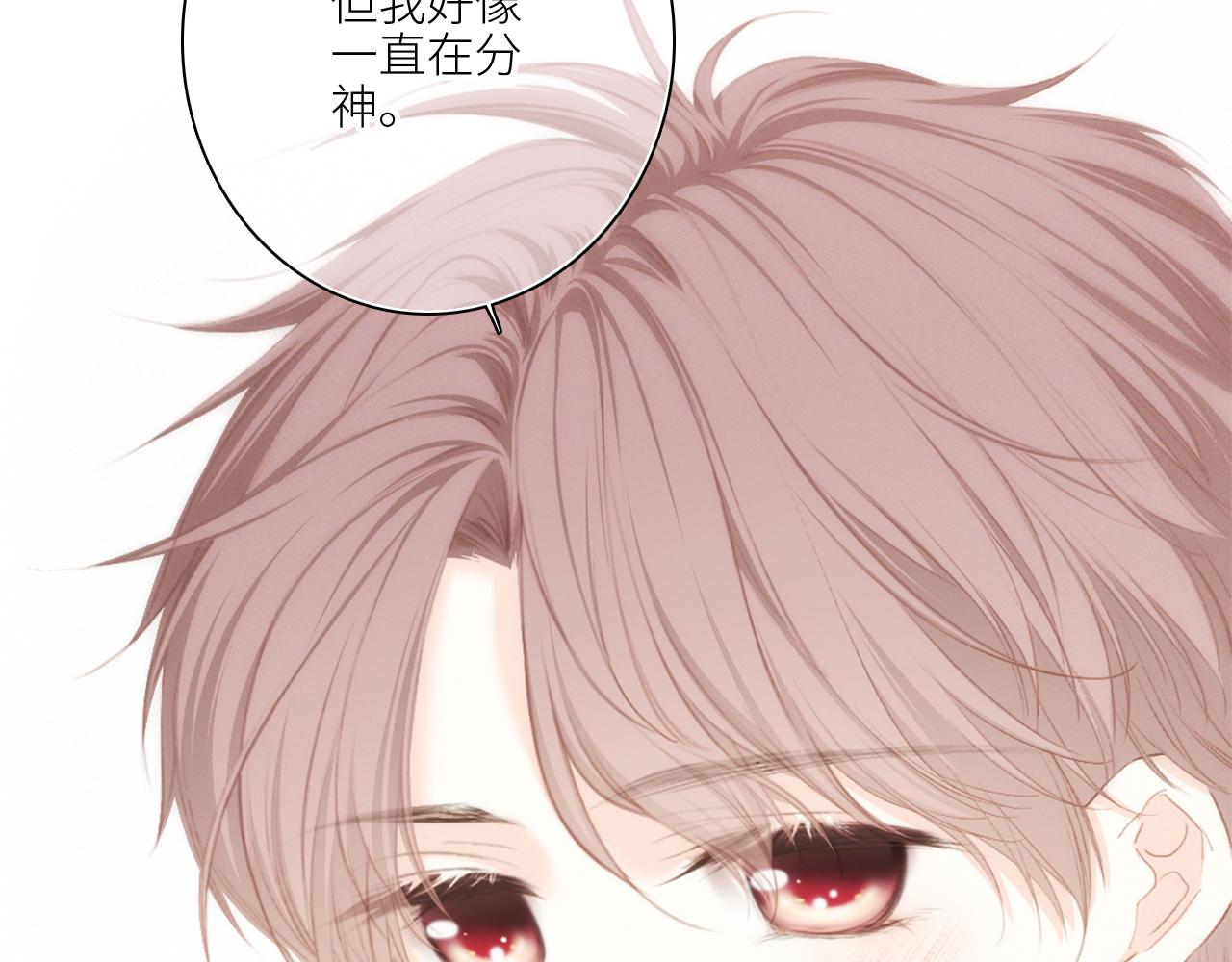 122 想见你153